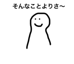 509898493