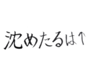 509901090