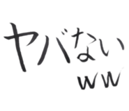 509901091