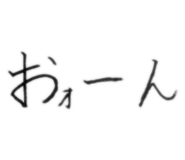 509901092