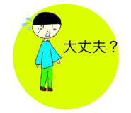 509902456