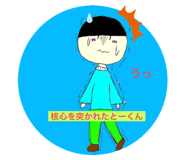 509902465