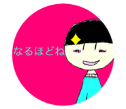 509902468