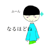 509902469