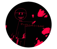 509902471