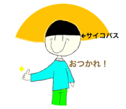 509902485