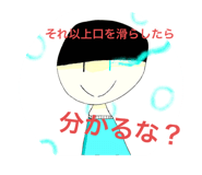 509902487