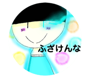 509902489