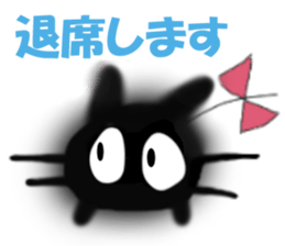 5099519
