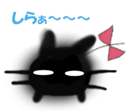 5099531