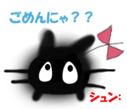 5099532