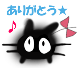 5099534
