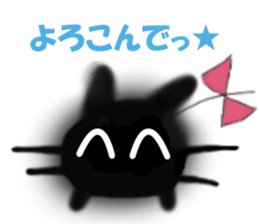 5099535
