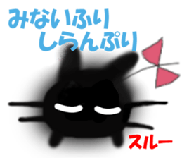 5099546
