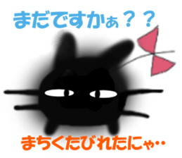 5099550