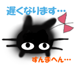 5099551