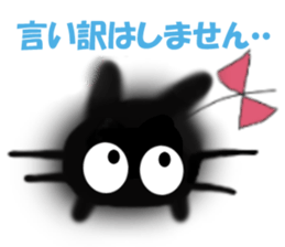 5099552