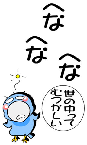 509975256