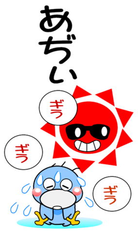 509975267
