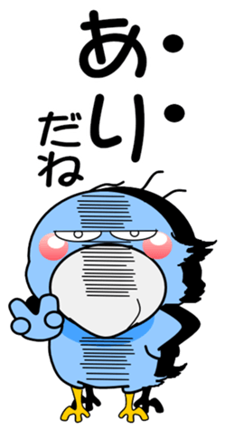 509975272