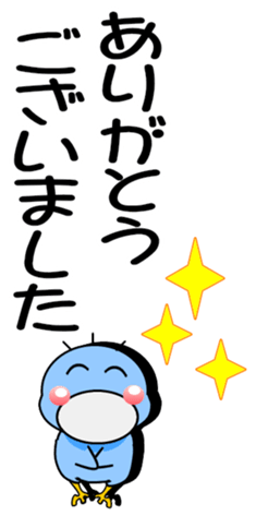 509975279
