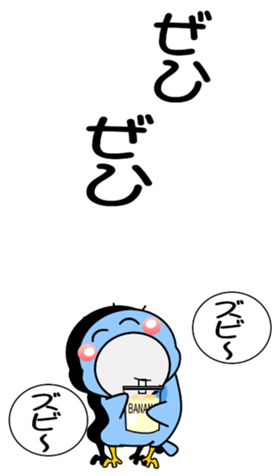 509975281