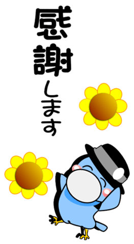 509975289