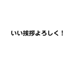 509976971
