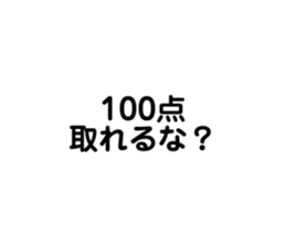 509976974