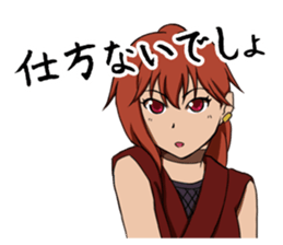 5099828