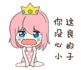 50998686
