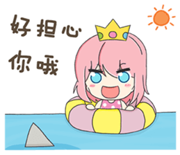 50998694