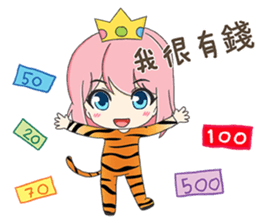 50998708