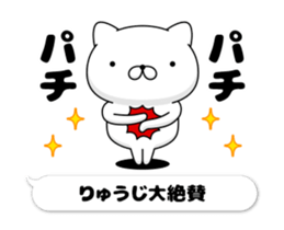 50998987