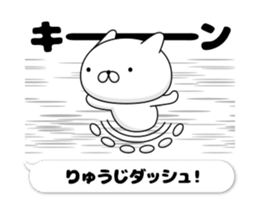 50998991