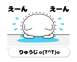 50999005