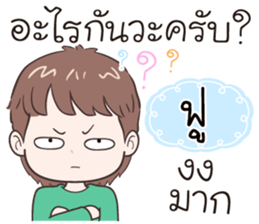 510029865