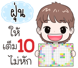 510031041