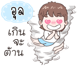 510031065