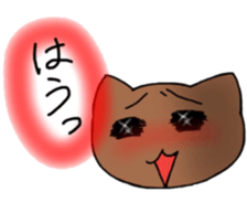 5100335