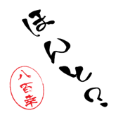 510056897
