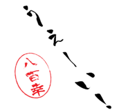 510056901