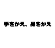 510074126