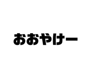 510074128