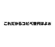510074130
