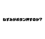 510074131