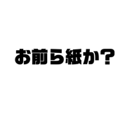 510074133