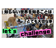 510076515