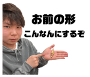510077142