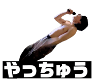 510077143